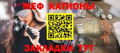 героин Шелехов