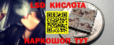 бутик Шахты