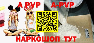 не бодяженный Ярцево