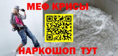 бутик Шахты