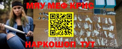 бутик Шахты